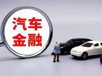 黄岩押车贷款不是本人可以么?