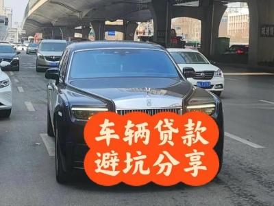黄岩汽车抵押贷款中押本不押车贷款需要什么材料?